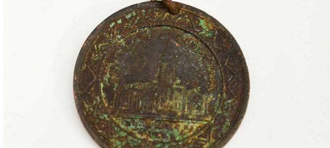 Bendigo Town Medal Bendigo Town Medal